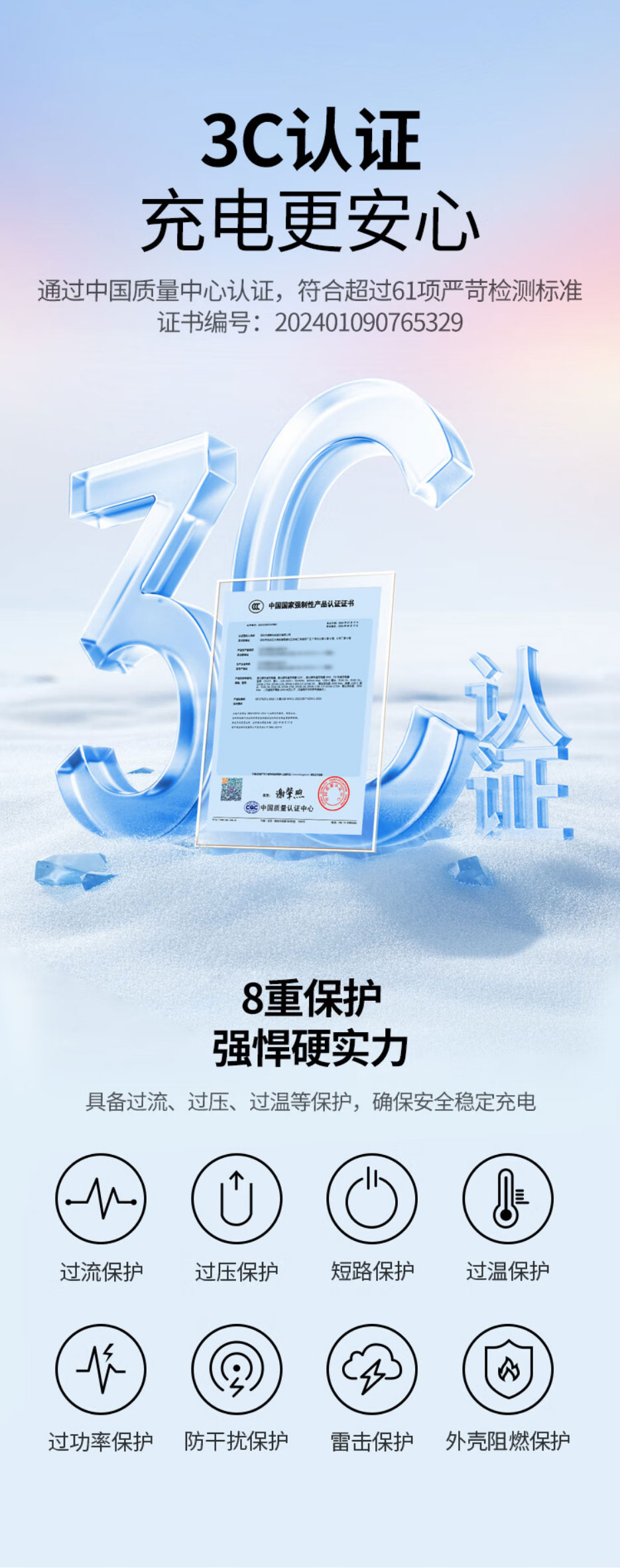 意昂2X319 30W氮化镓充电器，单口USB-C设计，支持PD快充