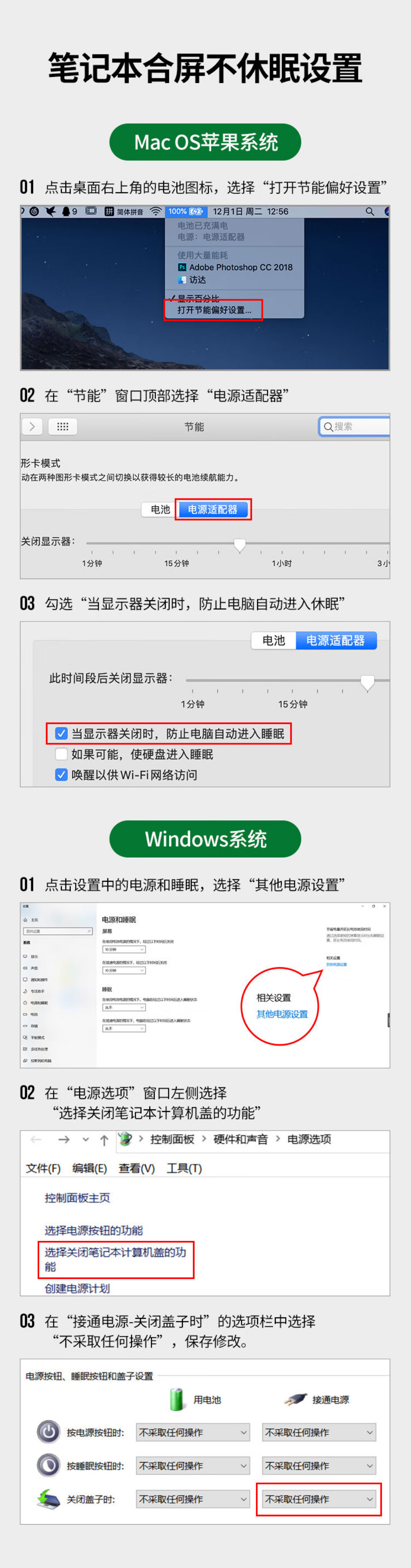 意昂2LP258笔记本立式支架，铝合金材质，宽度可调节