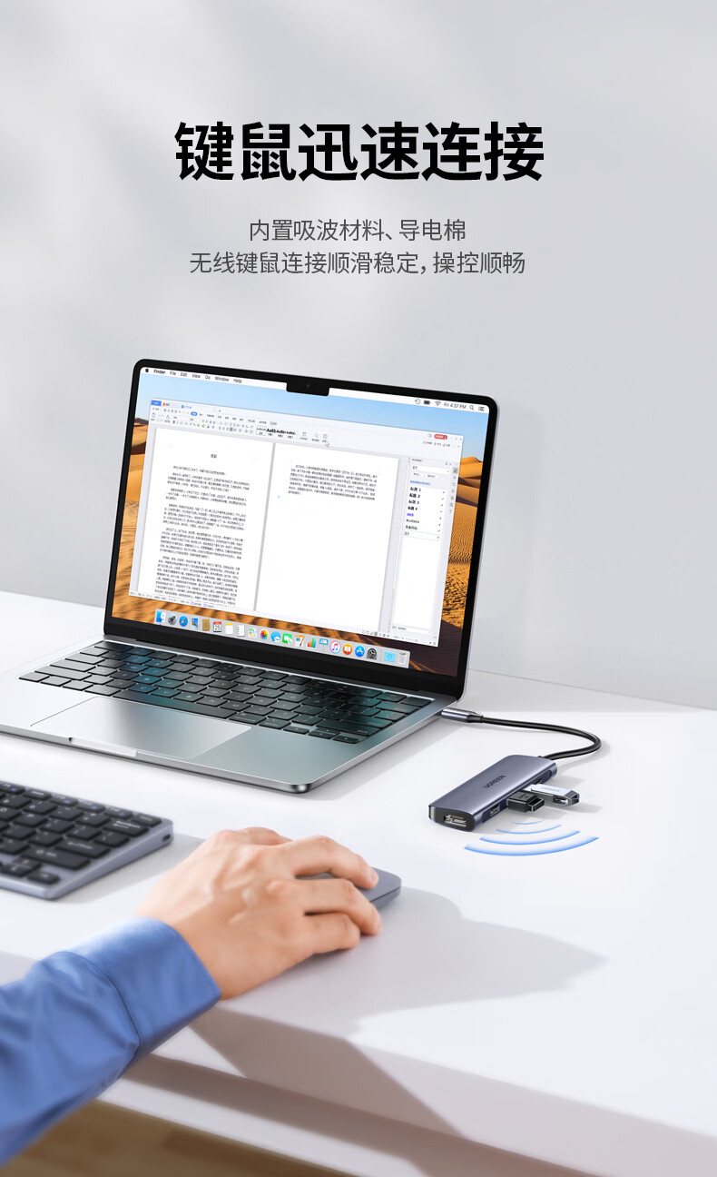 意昂2-品质新体验,数码选意昂2