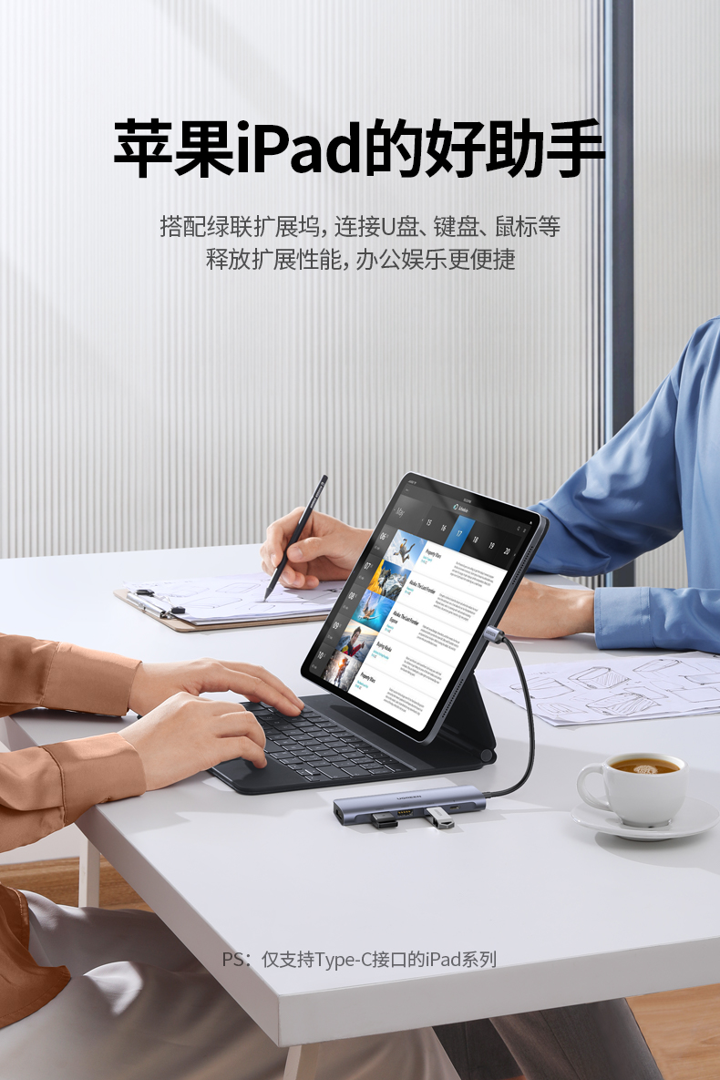 意昂2-品质新体验,数码选意昂2