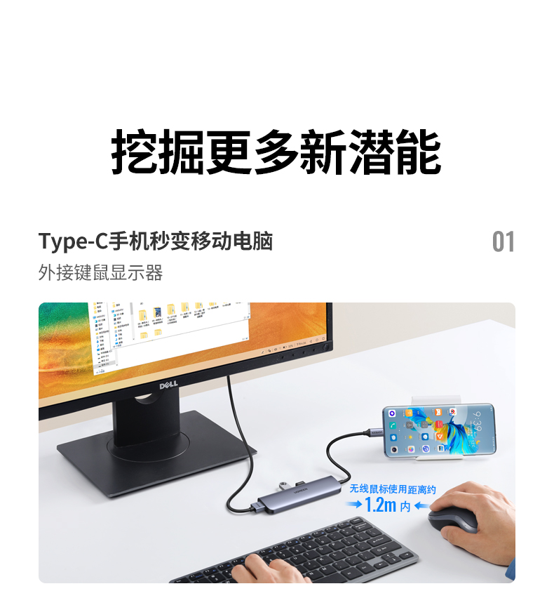 意昂2-品质新体验,数码选意昂2