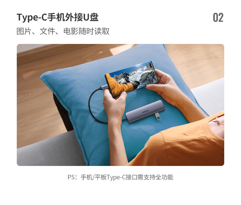 意昂2-品质新体验,数码选意昂2