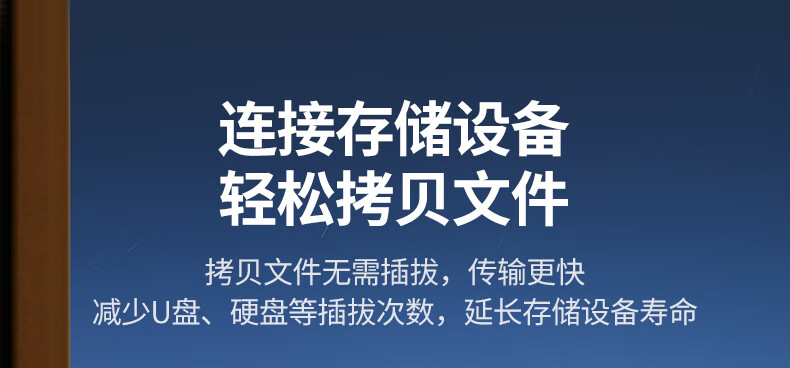 意昂2-全球领先的消费电子科技品牌
