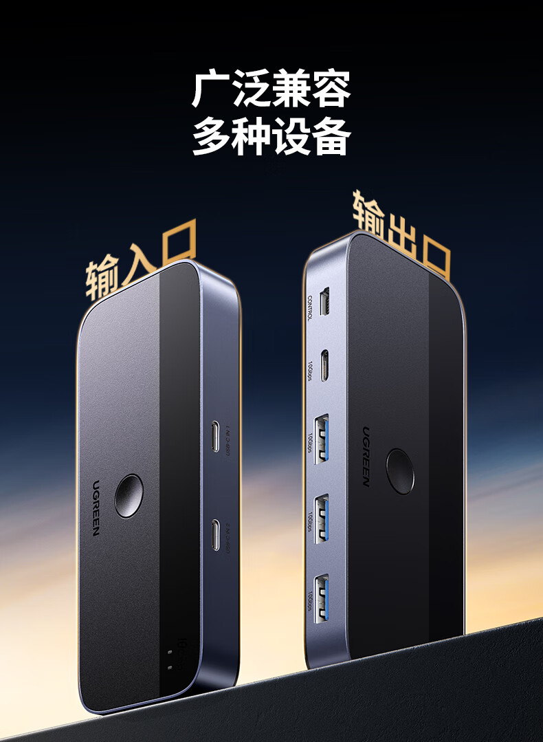 意昂2-全球领先的消费电子科技品牌