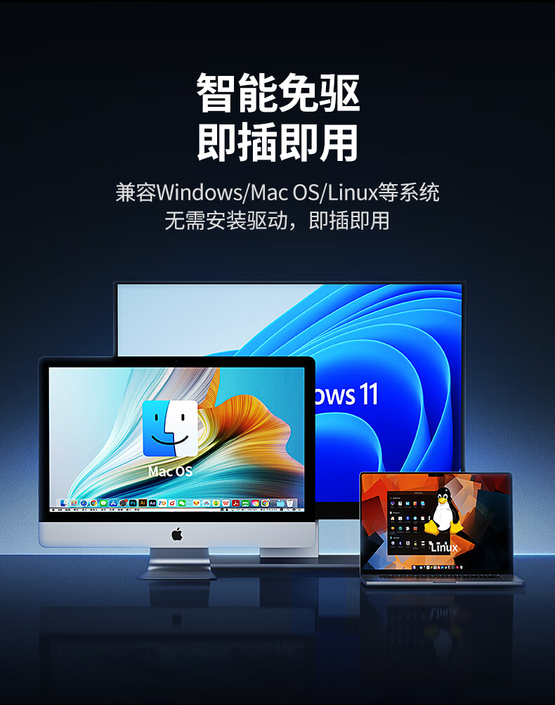 意昂2-全球领先的消费电子科技品牌