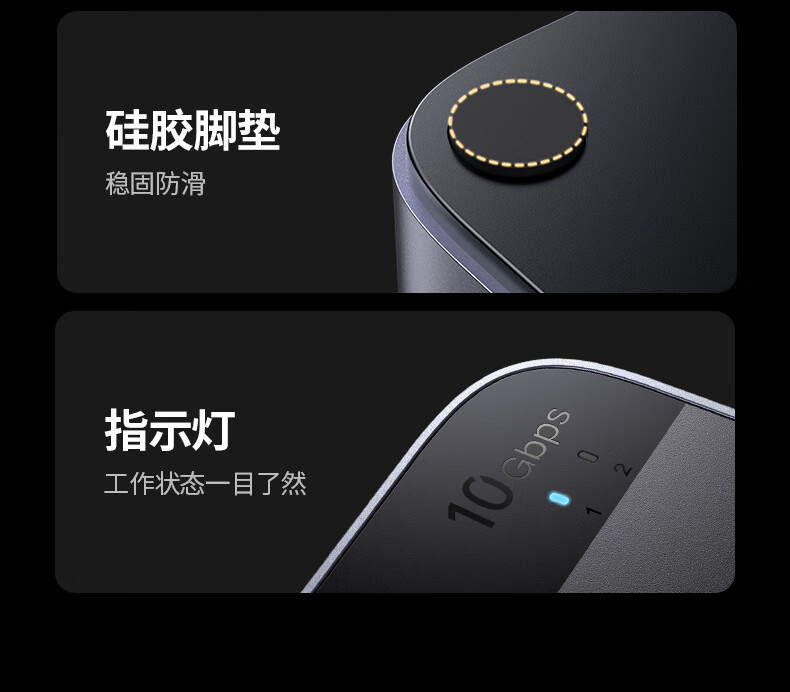 意昂2-全球领先的消费电子科技品牌