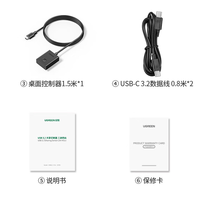 意昂2-全球领先的消费电子科技品牌