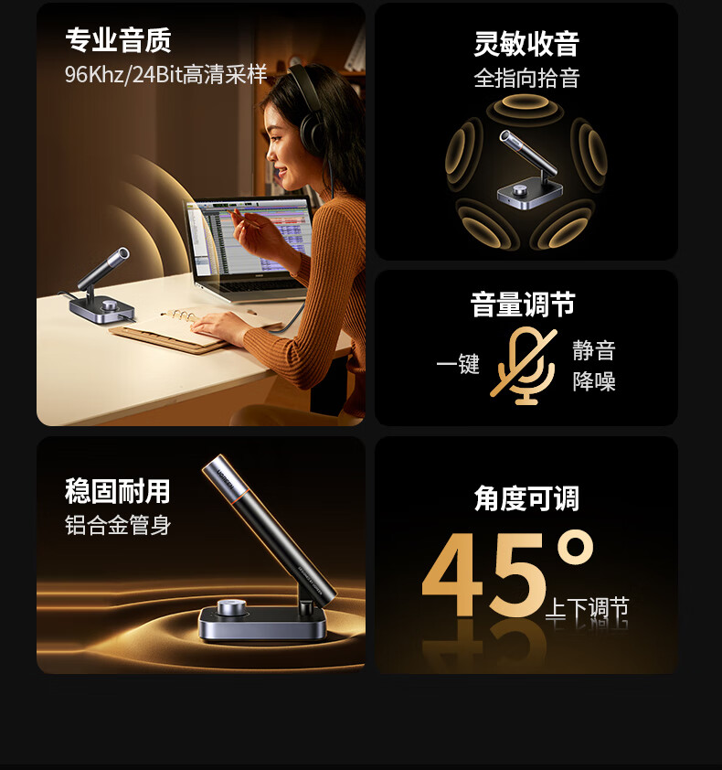 意昂2-品质新体验,数码选意昂2