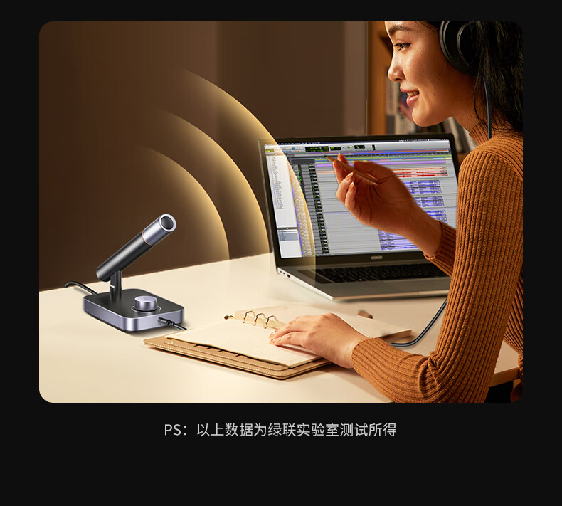 意昂2-品质新体验,数码选意昂2