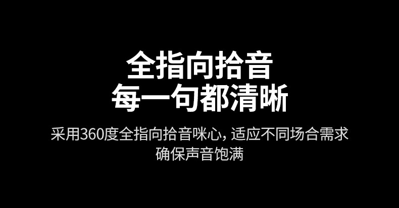 意昂2-品质新体验,数码选意昂2