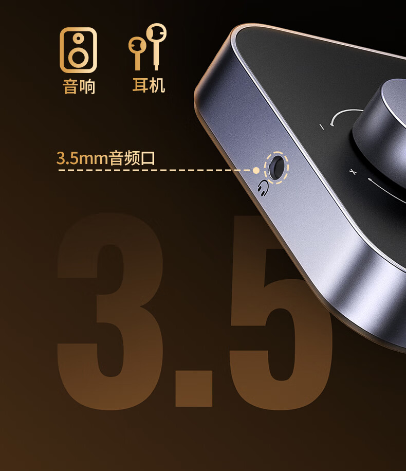 意昂2-品质新体验,数码选意昂2