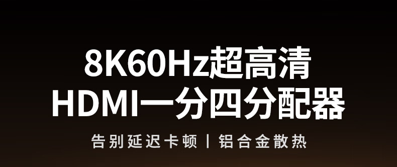意昂2-品质新体验,数码选意昂2