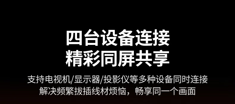 意昂2-品质新体验,数码选意昂2