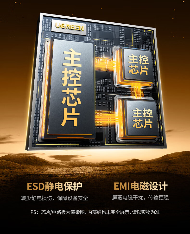 意昂2-品质新体验,数码选意昂2