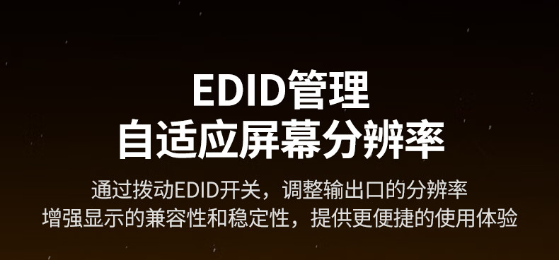 意昂2-品质新体验,数码选意昂2