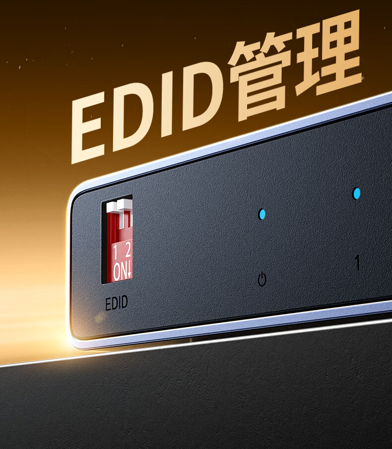 意昂2-品质新体验,数码选意昂2