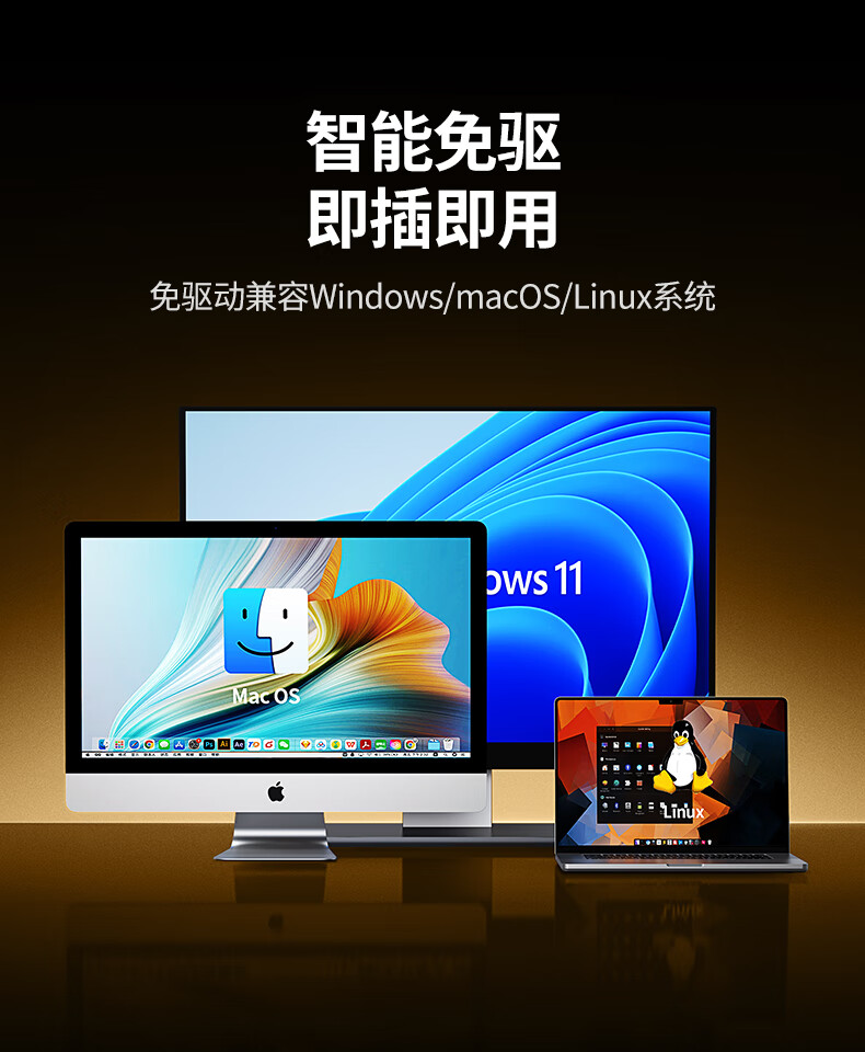 意昂2-品质新体验,数码选意昂2