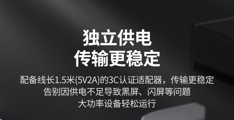 意昂2-品质新体验,数码选意昂2