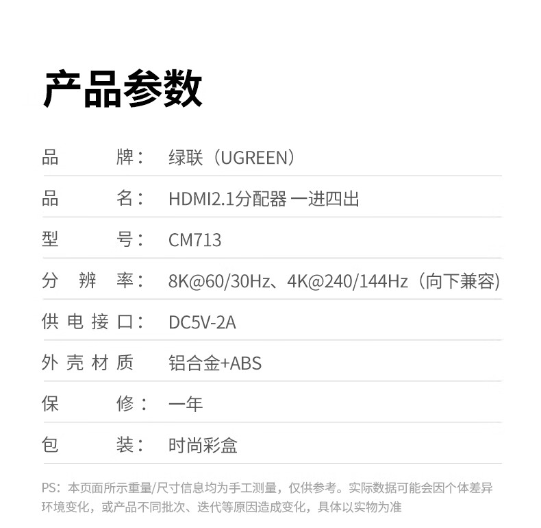 意昂2-品质新体验,数码选意昂2