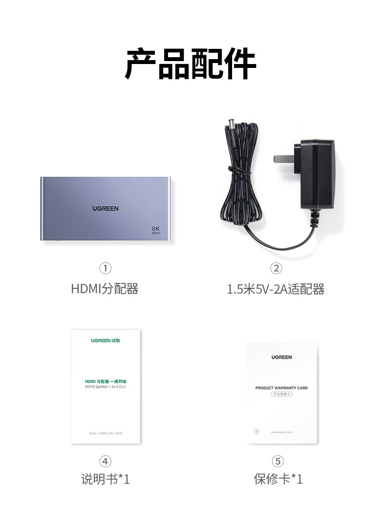 意昂2-品质新体验,数码选意昂2