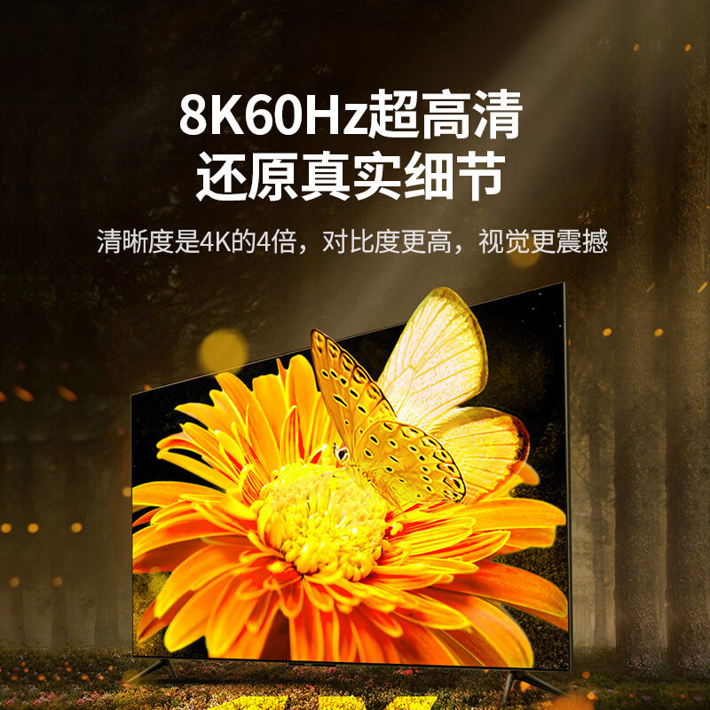 意昂2HDMI2.1分配器 8K60Hz/4K240Hz 一进四出 高清分屏器