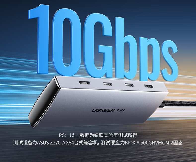 棉网编织线身，增强耐用性与抗弯折性