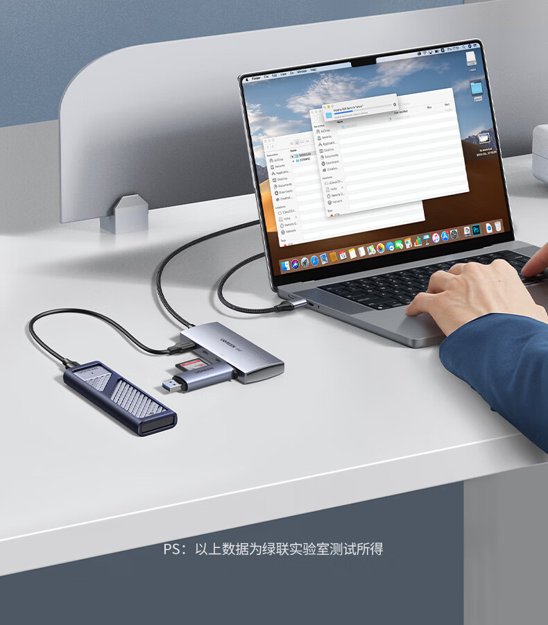 多接口解决方案，稳定可靠