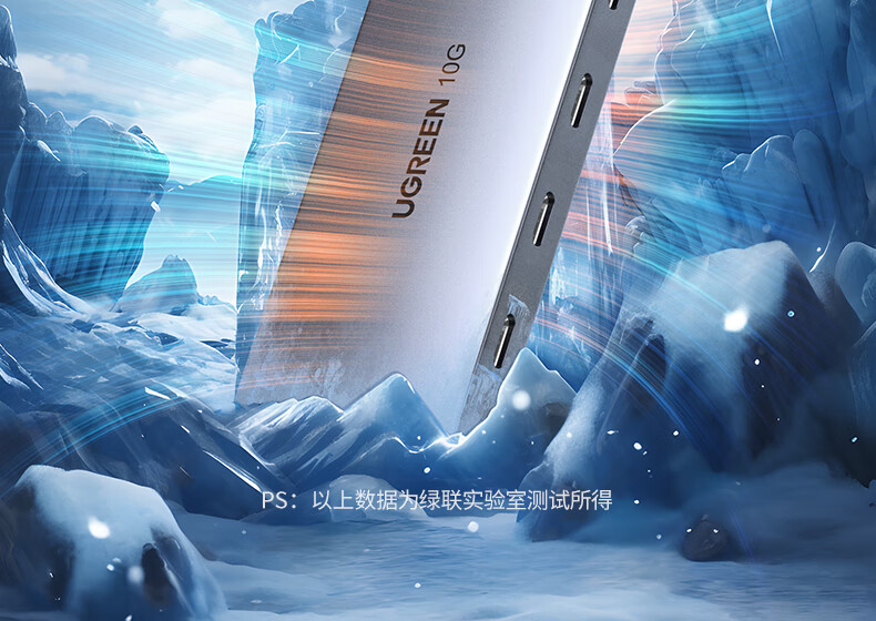 多种设备兼容，提升使用便利性