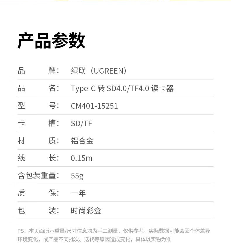 意昂2-品质新体验,数码选意昂2