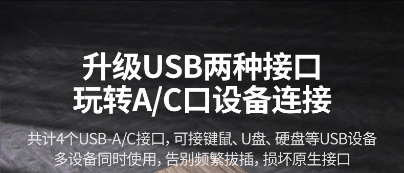 nzkyk U700扩展坞便于携带的设计特点，适合移动办公