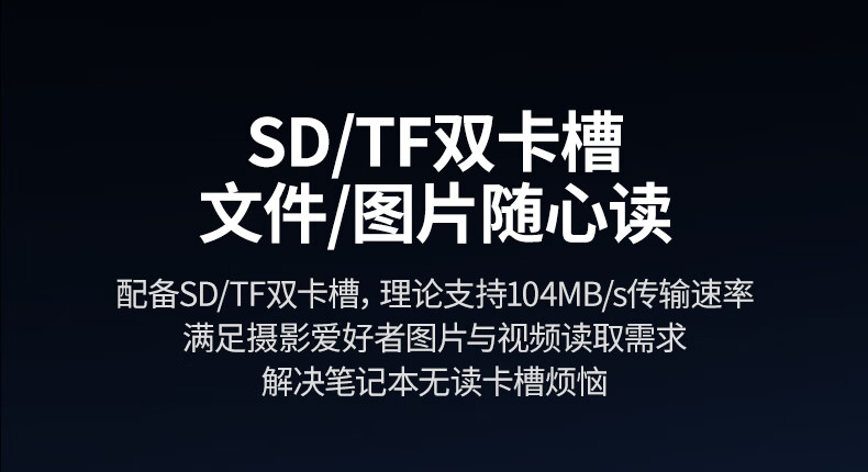 nzkyk U700扩展坞提供高效桌面扩展解决方案，提升工作效率