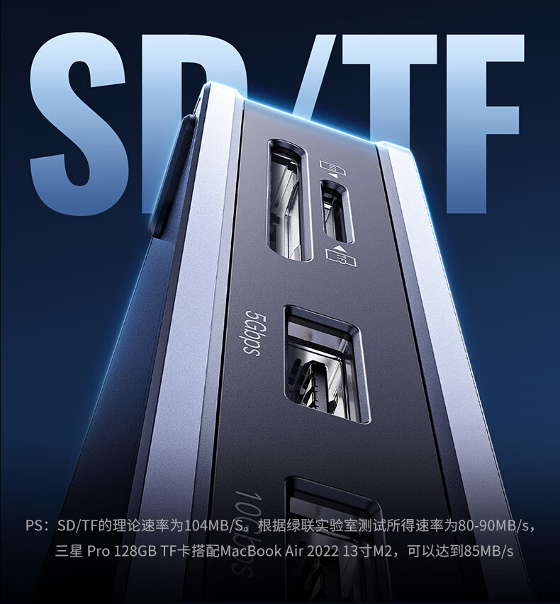 nzkyk U700扩展坞提供多种接口选择，满足各种设备连接