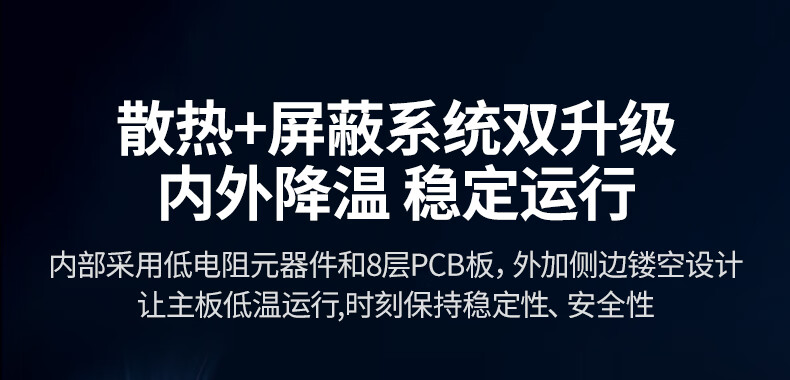 nzkyk U700扩展坞支持最新USB和网络标准，保证高速传输
