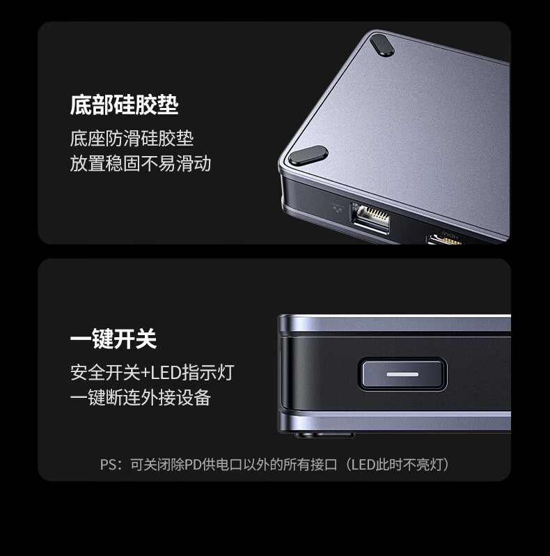 nzkyk U700扩展坞与MacBook连接的实用场景，展示多屏操作