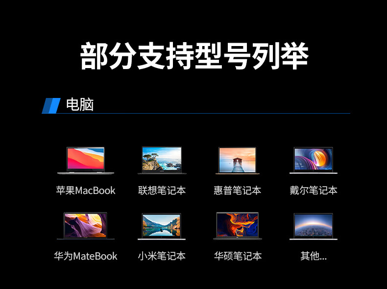 nzkyk U700扩展坞支持高效工作和娱乐体验，提升使用效率