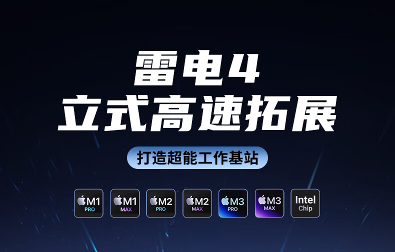 意昂2-品质新体验,数码选意昂2