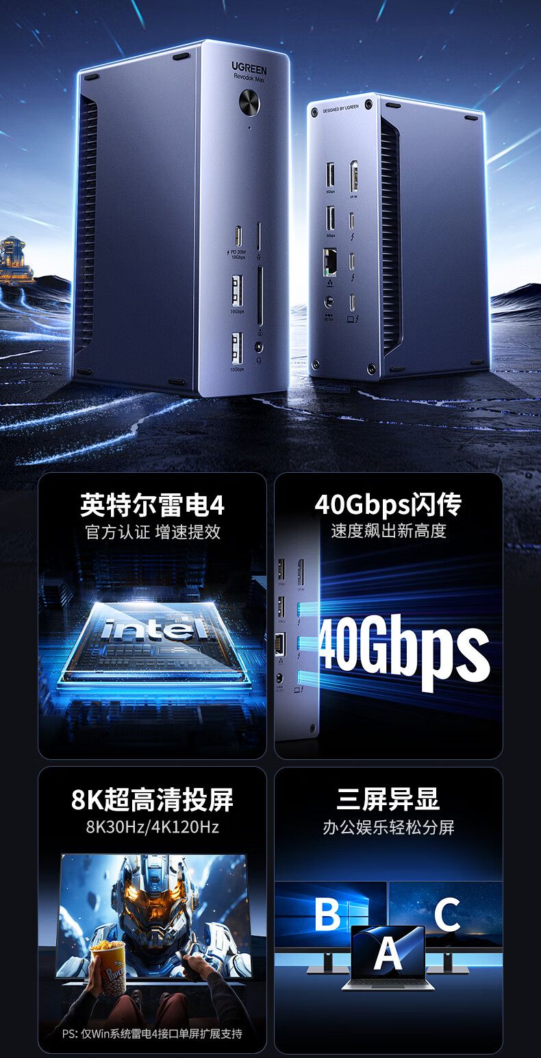 意昂2-品质新体验,数码选意昂2