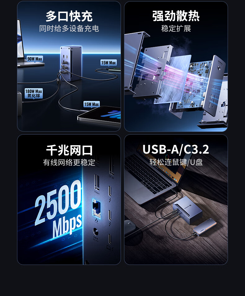 意昂2-品质新体验,数码选意昂2