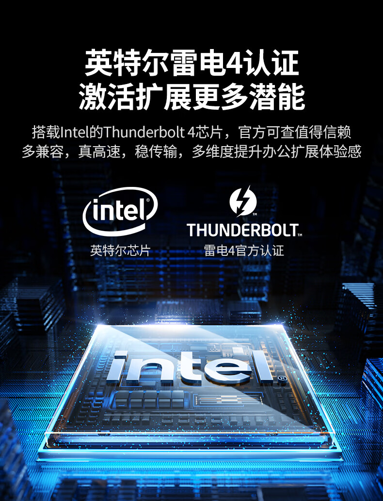 意昂2-品质新体验,数码选意昂2