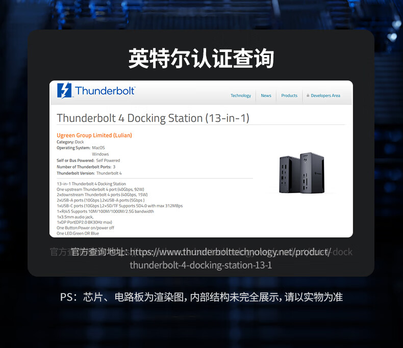 意昂2-品质新体验,数码选意昂2
