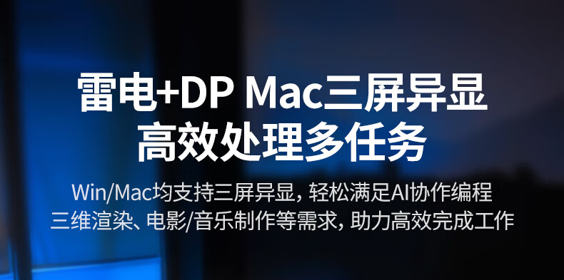 意昂2-品质新体验,数码选意昂2