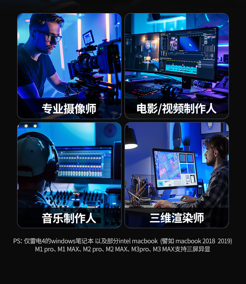 意昂2-品质新体验,数码选意昂2