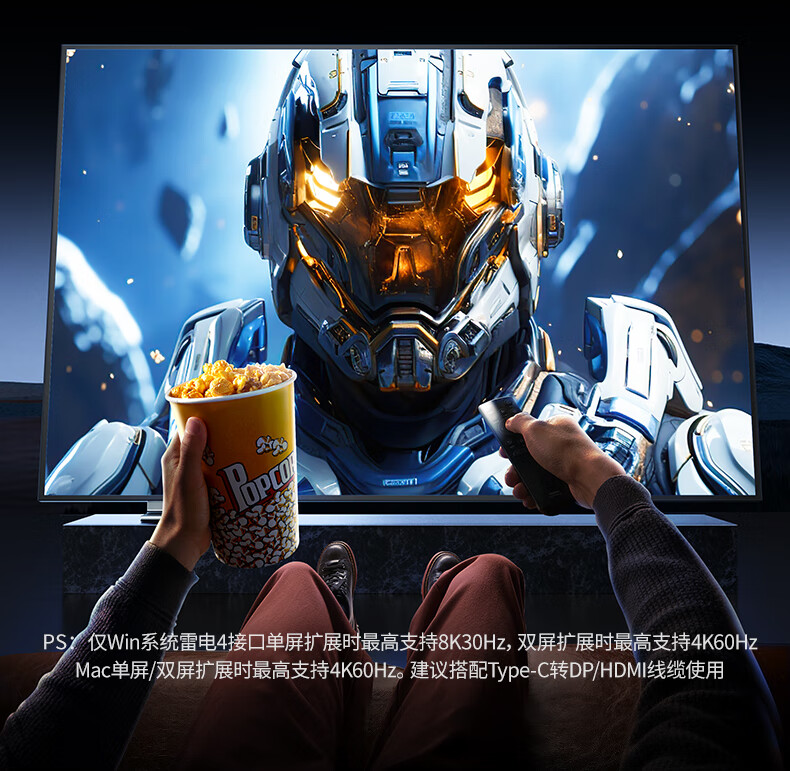 意昂2-品质新体验,数码选意昂2