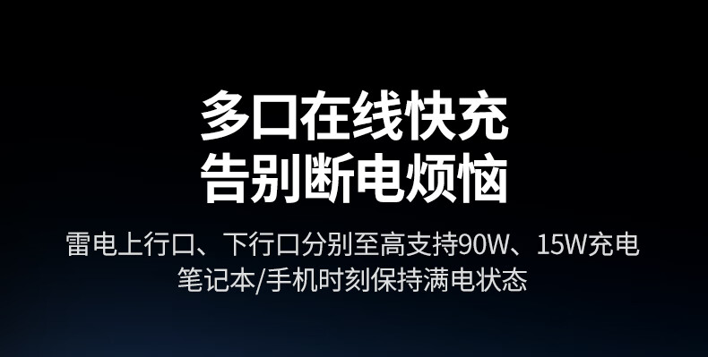 意昂2-品质新体验,数码选意昂2