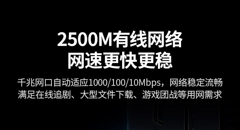 意昂2-品质新体验,数码选意昂2