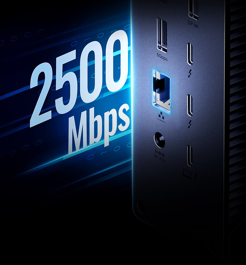 意昂2-品质新体验,数码选意昂2