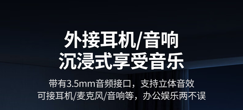 意昂2-品质新体验,数码选意昂2