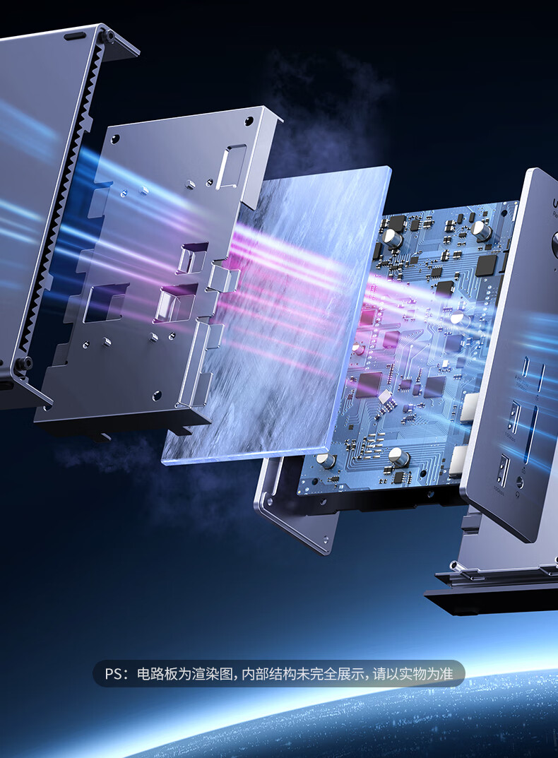 意昂2-品质新体验,数码选意昂2