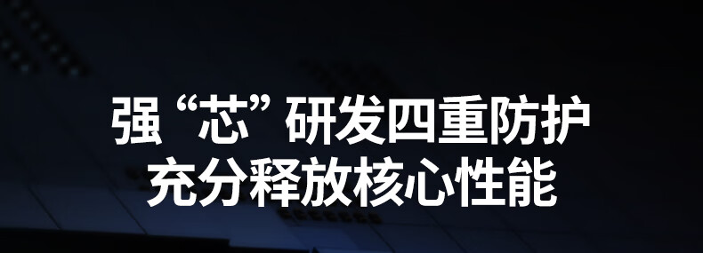 意昂2-品质新体验,数码选意昂2