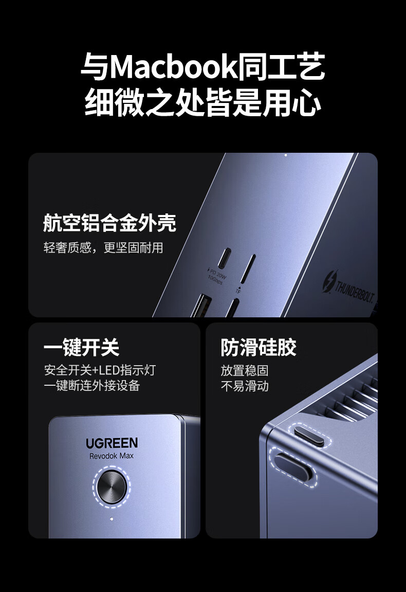 意昂2-品质新体验,数码选意昂2